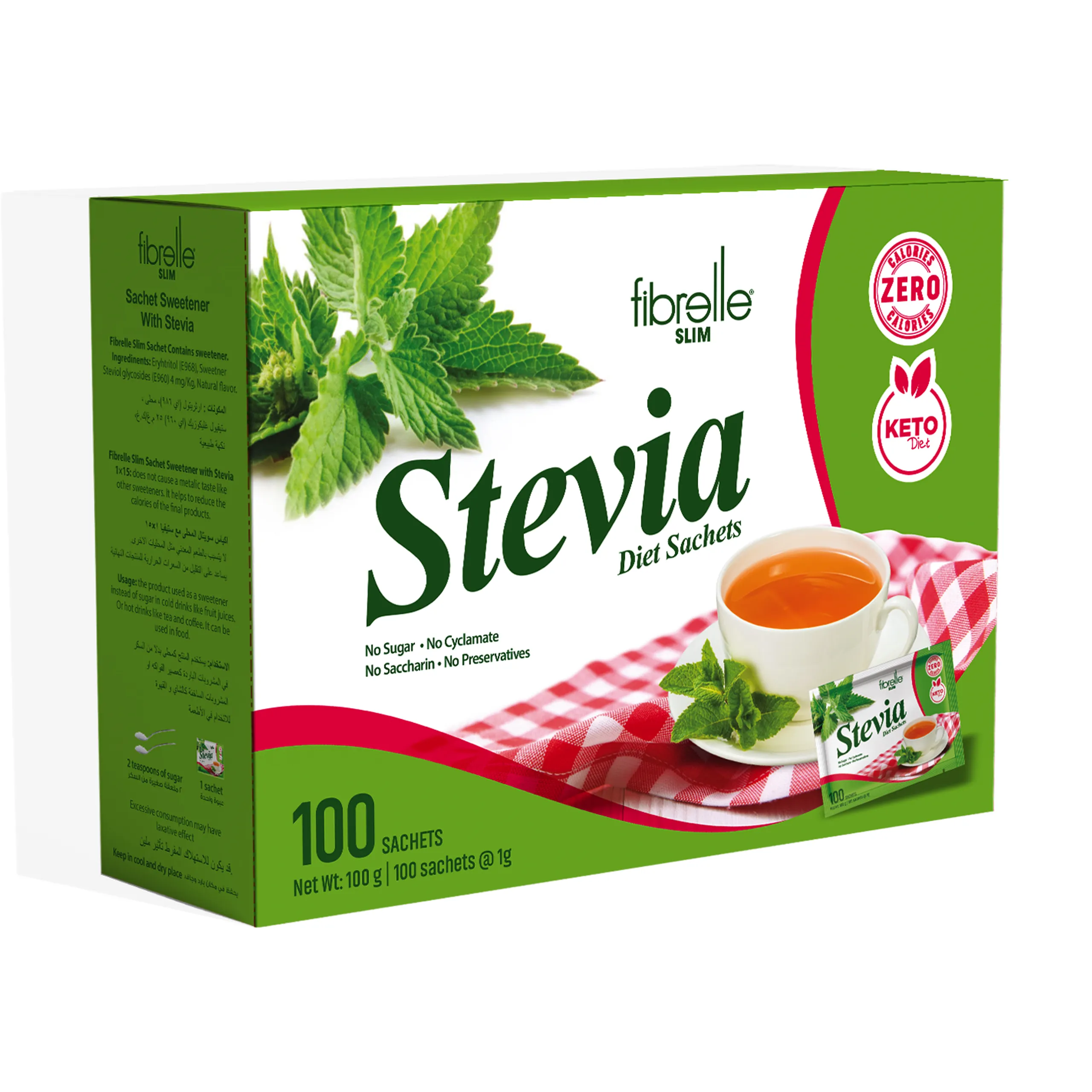 Fibrelle Slim Sachet Sweetener with Stevia ( 100 Sachet/Box) 1g = 15 g Keto